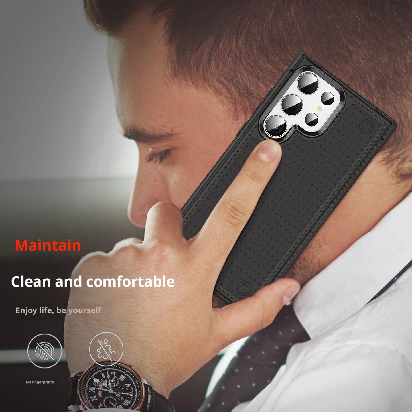 Elegant two-tone Samsung phone case