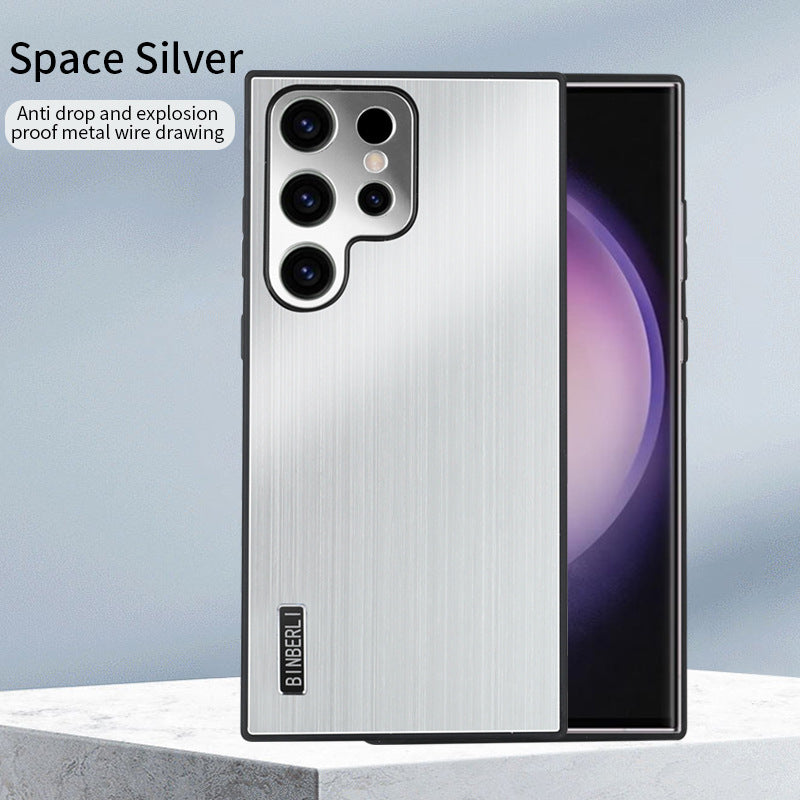 Brushed Metal Samsung Phone Case