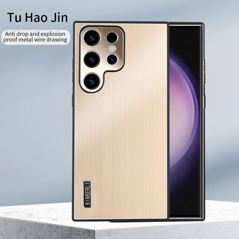 Brushed Metal Samsung Phone Case