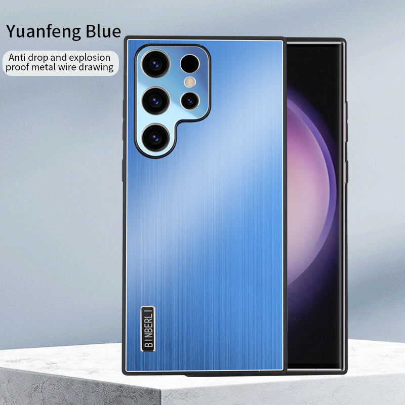 Brushed Metal Samsung Phone Case