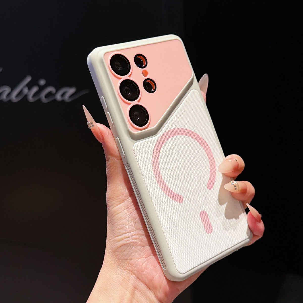 Dopamine magnetic full-coverage Samsung phone case