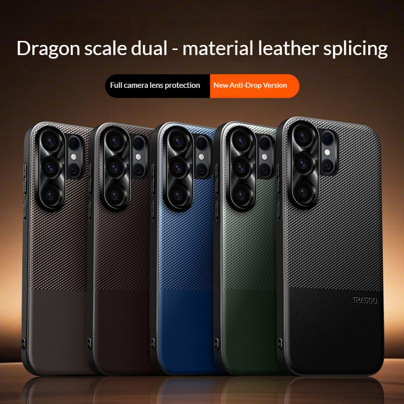 Dragon scale leather patchwork full-coverage Samsung phone case