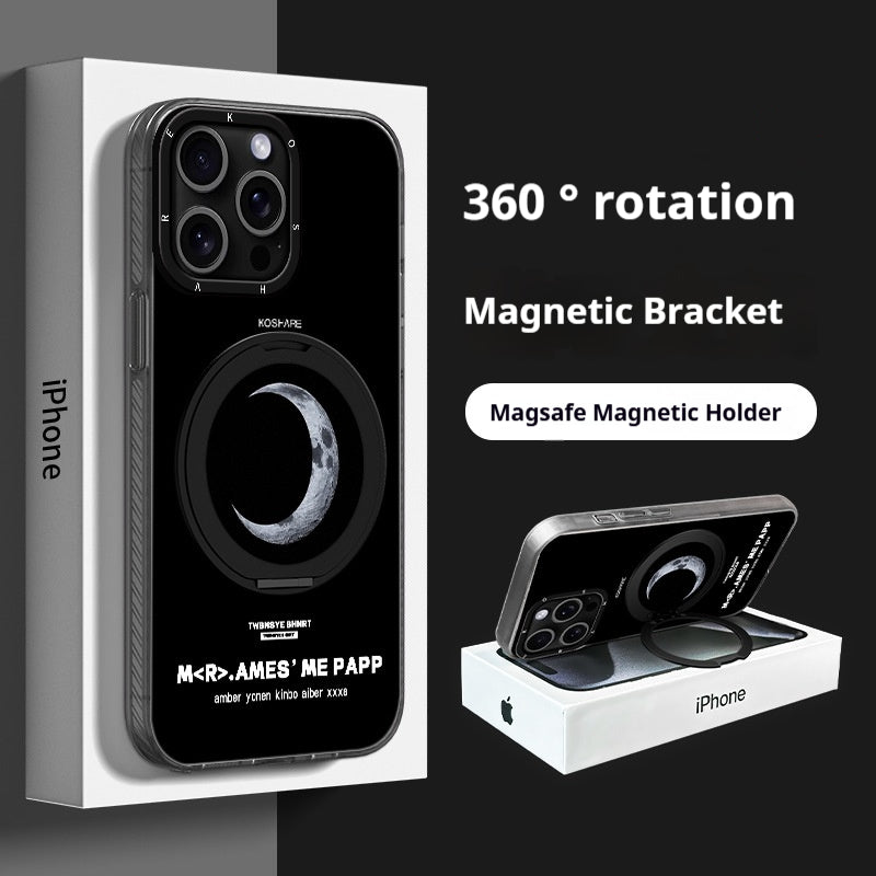 Moon Magnetic Fulcrum Stand Apple Phone Case