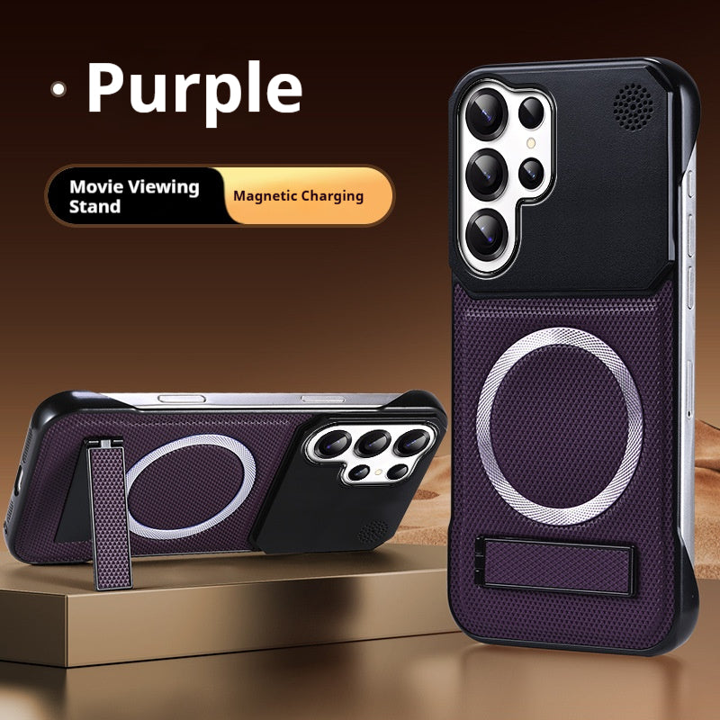 Frameless Aromatherapy Leather Magnetic Bracket Samsung Phone Case