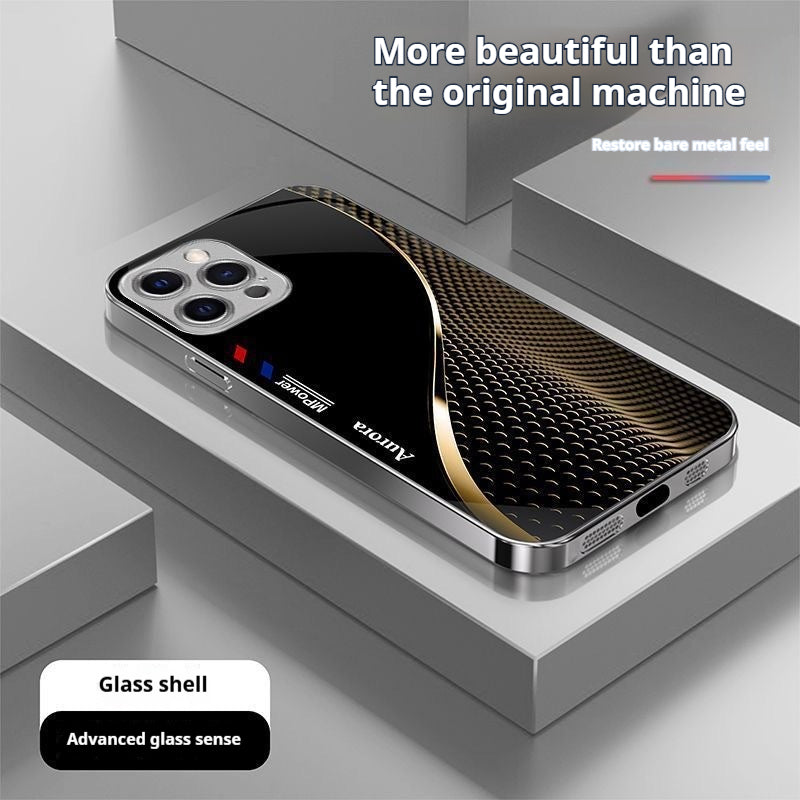 Creative Curve Apple Phone Case