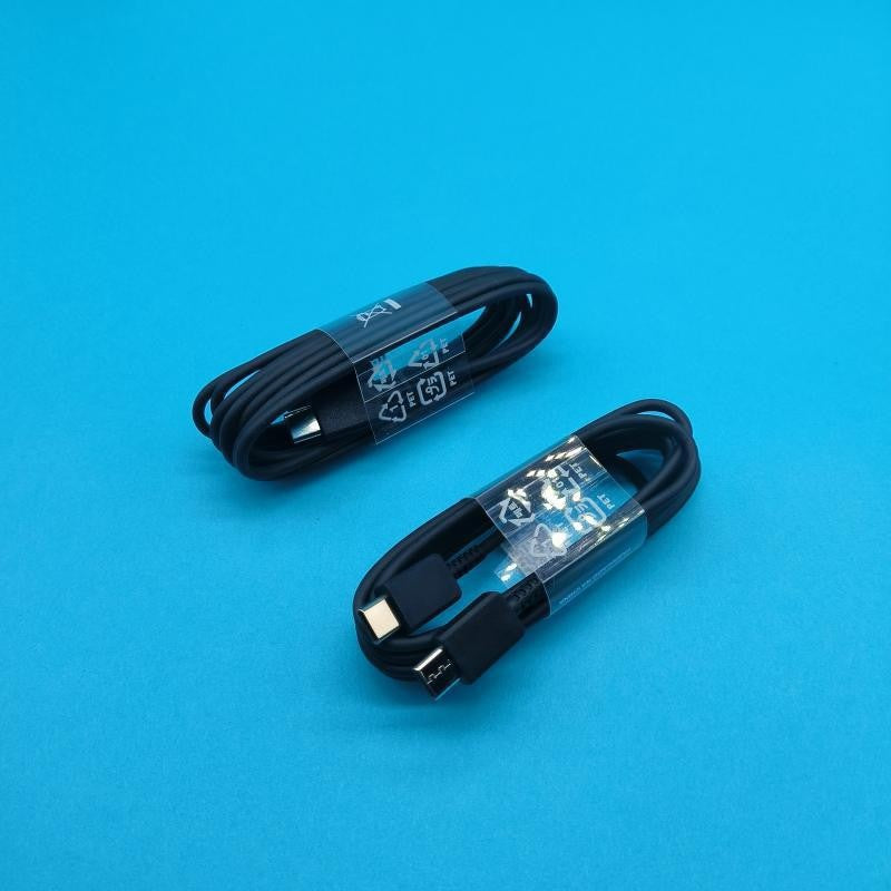 Samsung Super Flash Charger