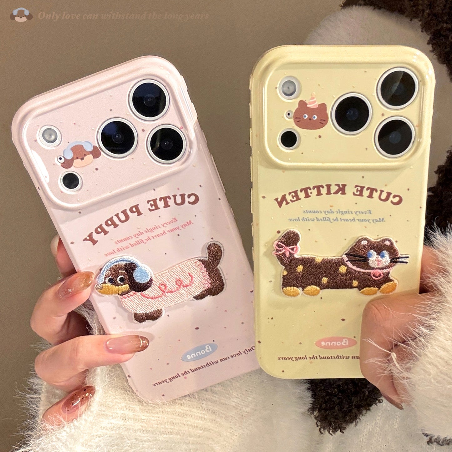 3D Embroidered Cat and Dog Apple Phone Case