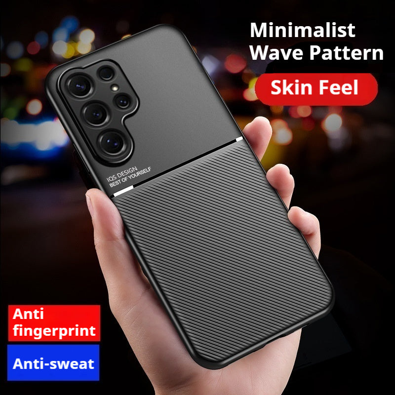 Minimalist textured magnetic Samsung phone case