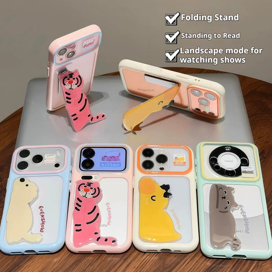 Cute animal stand Apple phone case