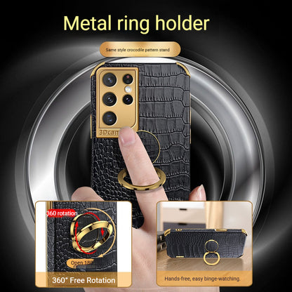 Electroplated crocodile-patterned magnetic Samsung phone case