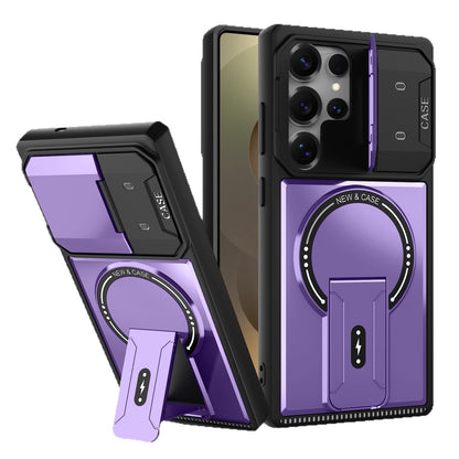 Mecha Stand Magnetic Samsung Phone Case
