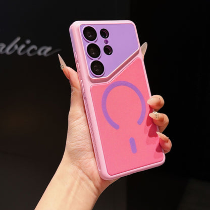 Dopamine magnetic full-coverage Samsung phone case