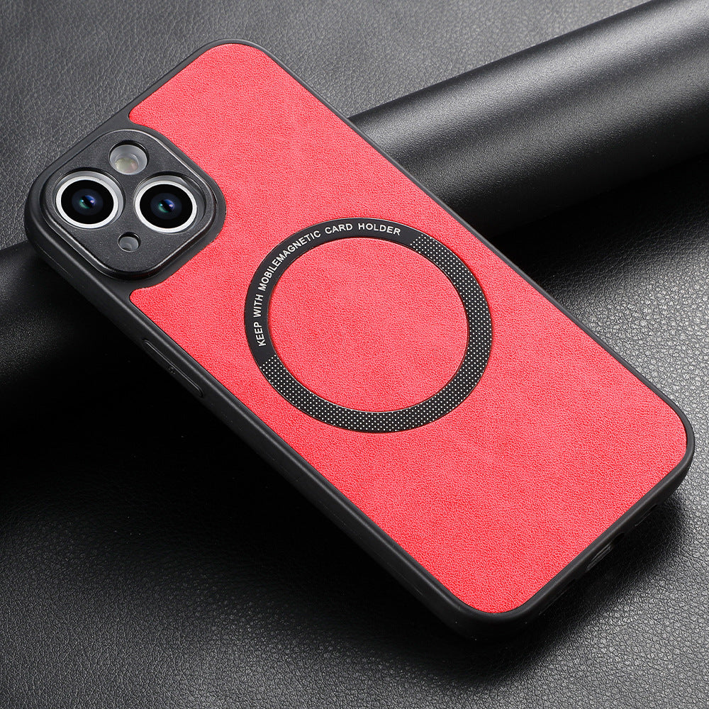 Simple Fashion Apple Magnetic Phone Case