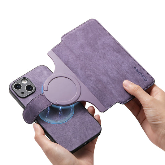 iPhone case magnetic separation function Stylish and practical at the same time