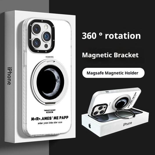 Moon Magnetic Fulcrum Stand Apple Phone Case