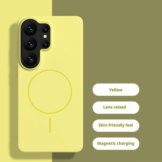 Skin-friendly magnetic full-coverage Samsung phone case
