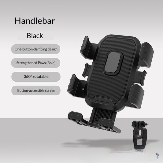 Shock-absorbing phone mount for outdoor cycling