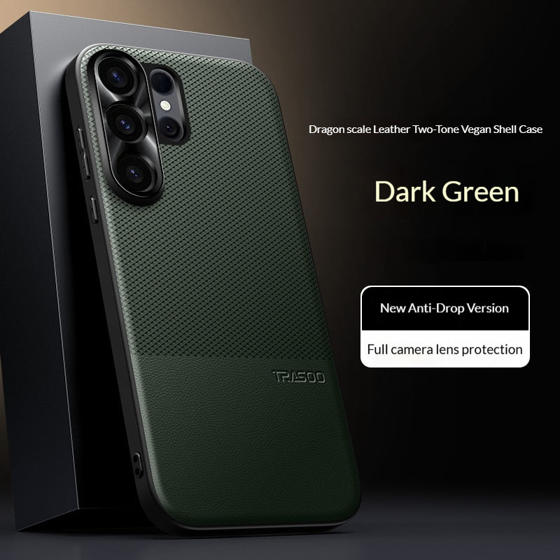Dragon scale leather patchwork full-coverage Samsung phone case