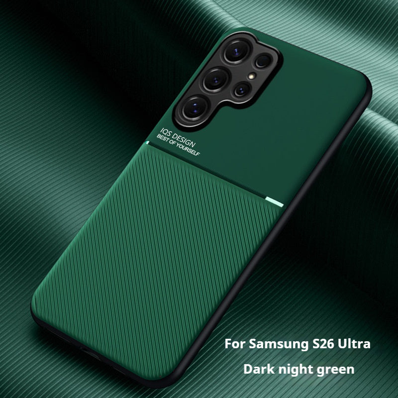 Minimalist textured magnetic Samsung phone case
