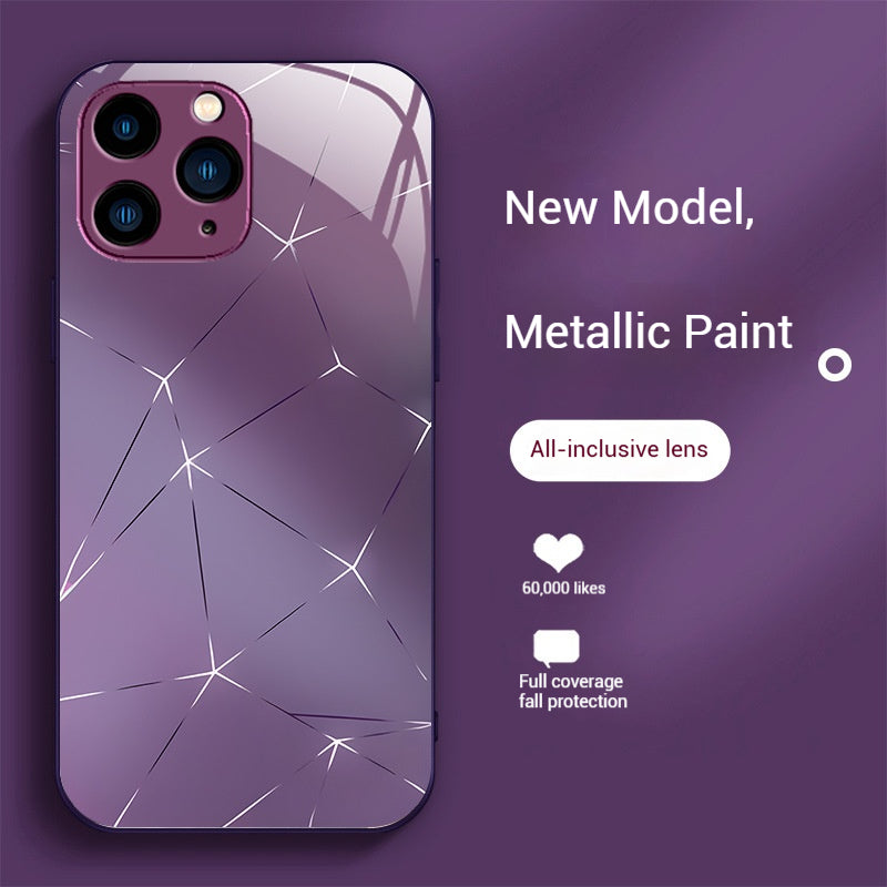 Creative Aurora Star Apple Phone Case