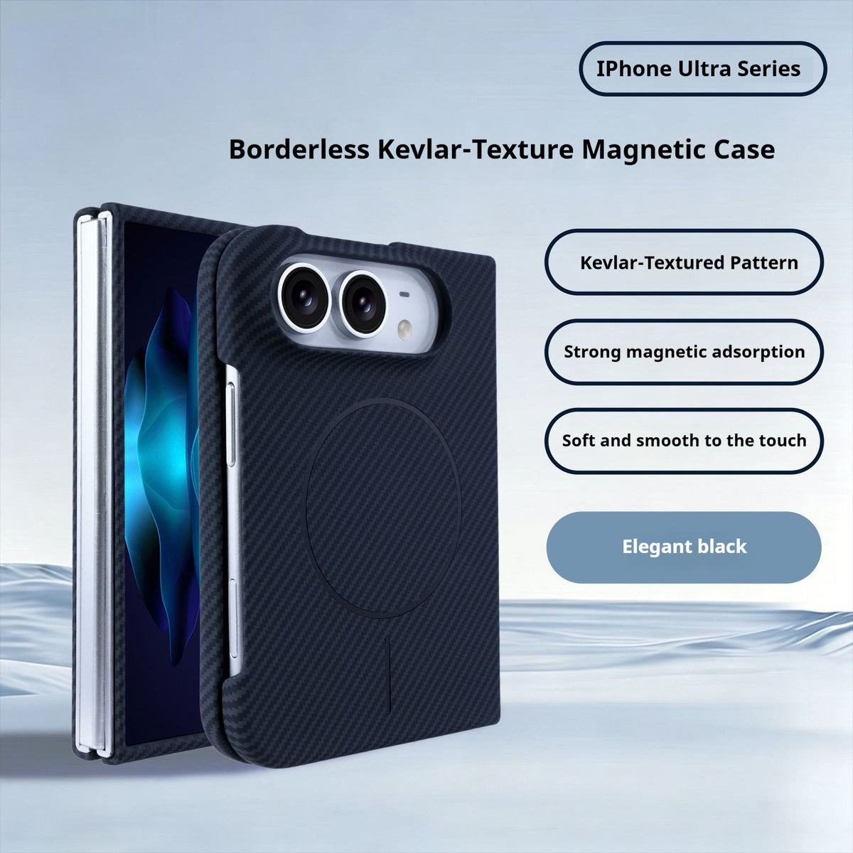 Frameless carbon fiber textured magnetic Apple phone case