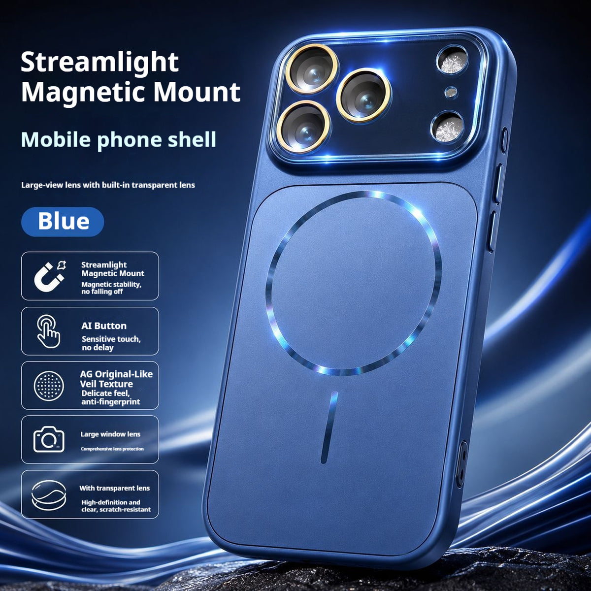 Flowing Light Magnetic Large Window Apple Phone Case