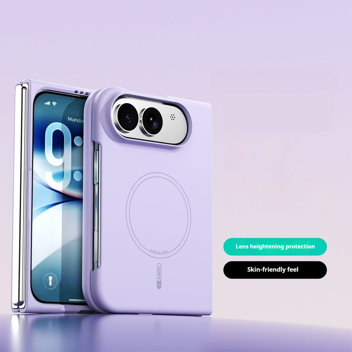 Ultra-thin PC skin-feel magnetic Apple phone case